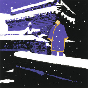  par vanessa vérillon